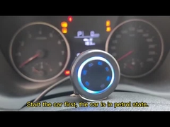 Διακόπτης OnePress